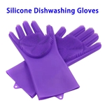 FDA Reusable Dish Wash Scrubbing Sponge Silicone Cleaning Gloves (Purple)