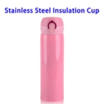500ML Metal Stainless Steel Sports Water Bottle (Pink)