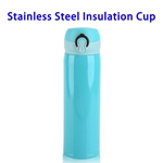 500ML Metal Stainless Steel Sports Water Bottle (Blue)