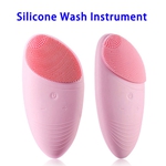 Electric Ultrasonic Silicone Facial Cleaning Massager (Pink)